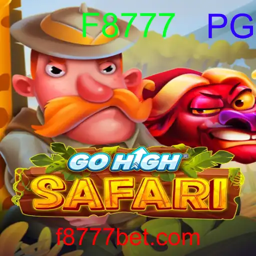 GoHighSafari